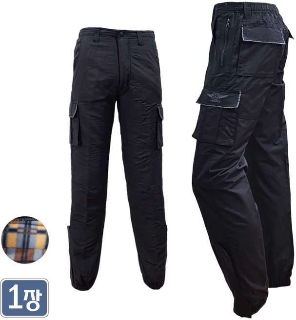 야인시대 겨울 WD101 블루종 항공팬츠 방한 기모 카고포켓