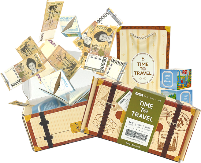 로앤제이 돈폭탄 반전 서프라이즈 여행 용돈박스 부모님 선물, 1개, 캐리어