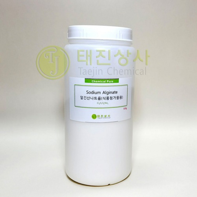 알긴산나트륨 식품첨가물용 (Sodium Alginate) 450g [9005-38-3]