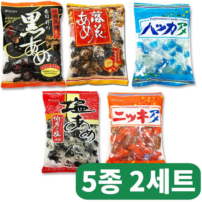 카스가이 일본 사탕 5종(소금+박하+땅콩+계피+흑), 2세트