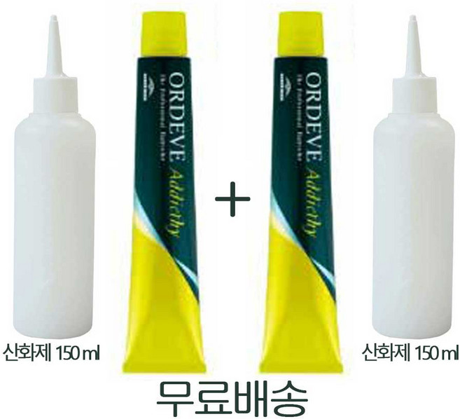 밀본 올디브 어딕시 패션 컬러 염색약 80g (1+1) / 산화제 120ml 포함 (무료배송), 2개, 라벤더펄13-LA-Pearl