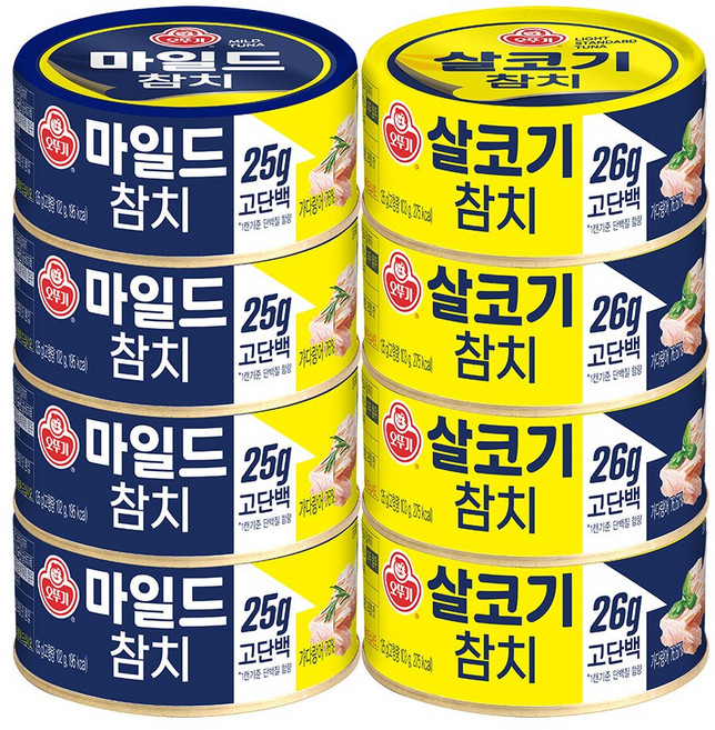 오뚜기참치 살코기 (135gx4) 1개+마일드 (135gx4) 1개, 135g, 8개