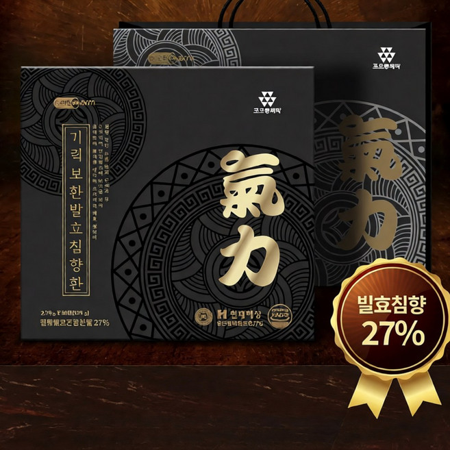 초특가할인 발효 침향환 기력회복 선물세트, 1세트, 60정