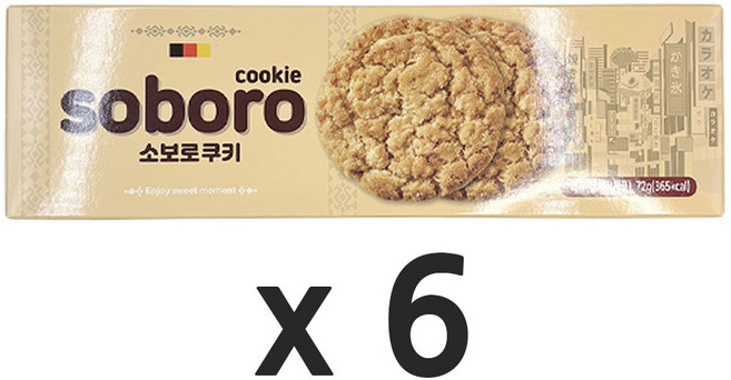 고소한 버터풍미 소보로쿠키 디저트, 6개, 72g