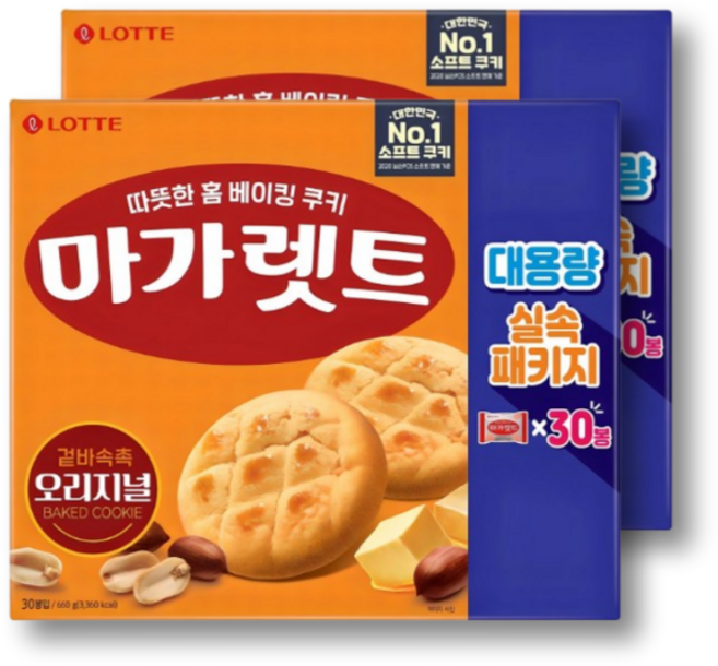 롯데 마가렛트 대용량 실속패키지, 1개, 1.32kg