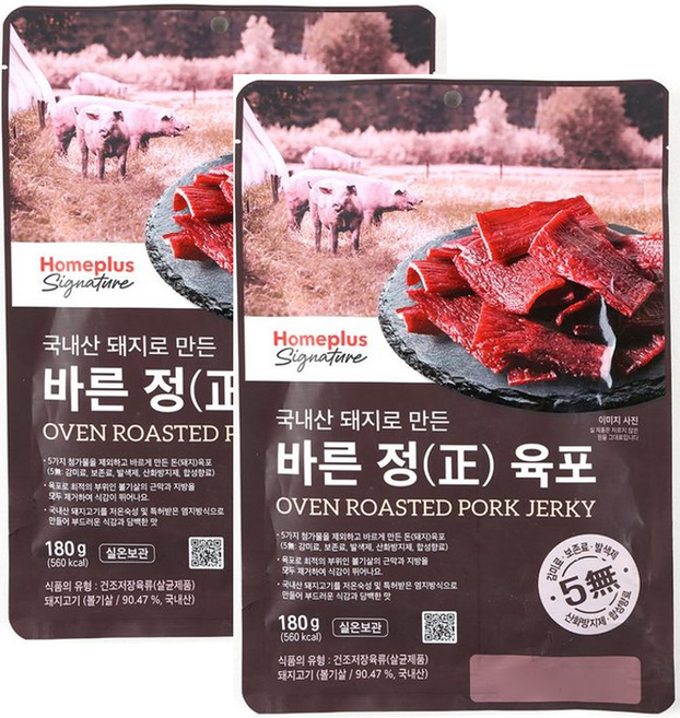 홈플러스시그니처 국내산 돼지로 만든 바른정 육포 180g, 2개