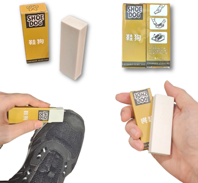 때깔좋은집 운동화지우개 신발 오염 얼룩 제거, 1개, 흰색