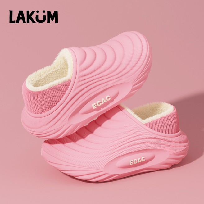 [No마진 할인] 라쿰 후끈 털슬리퍼