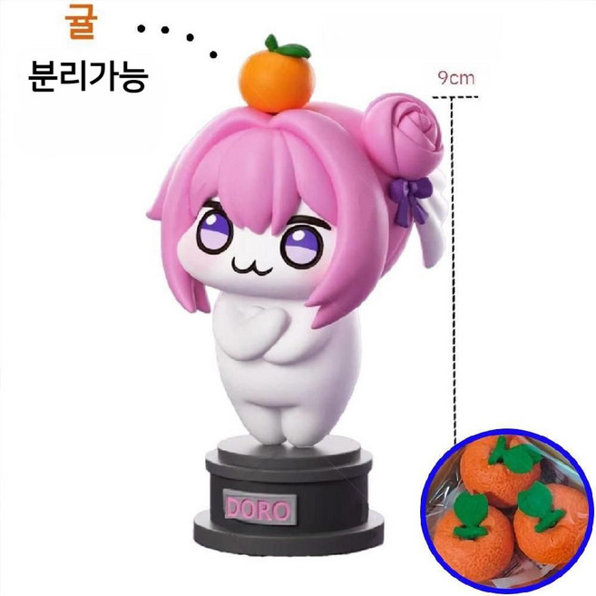 비브랜드 도로롱 피규어 굿즈 8종 귤증정 호환, 도로롱트로피, 1개