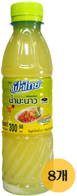 파타이 라임 주스 LIME JUICE 쏨땀재료 NUOC CHANH, 300ml