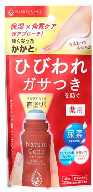 네이처콘크 풋로션 풋케어 발뒤꿈치 로션, 1개, 40ml, 1개입