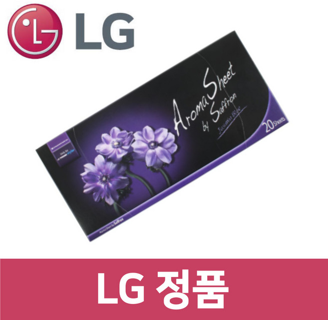 엘지 LG 정품 S5MSB 스타일러 향기 시트 20매 섬유 유연제 자스민블루 st73611