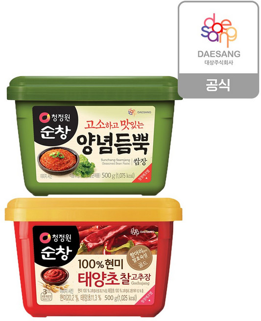 청정원 장류 500g 2종 기획세트(쌈장 찰고추장), 1세트