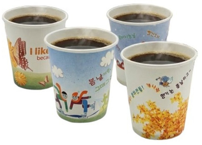 6.5온스 4계절 칼라 종이컵 1000개 /무형광천연펄프, 6.5온스 4계절 칼라 종이컵 1000개 무형광천연펄프