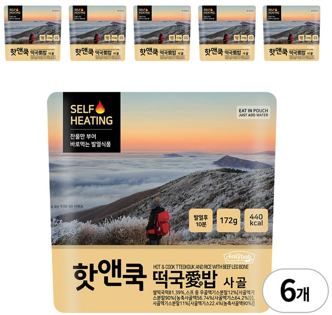 이지밥 핫앤쿡 떡국애밥 사골, 172g, 6개