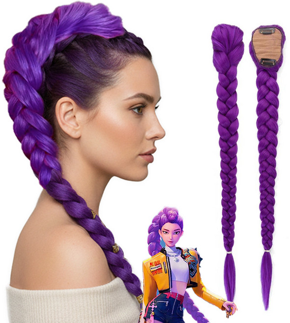 케이팝 댄스 가발 포니테일 영화 에니메이션 가발 할로윈 코스프레, 1개, 포니테일-퍼플