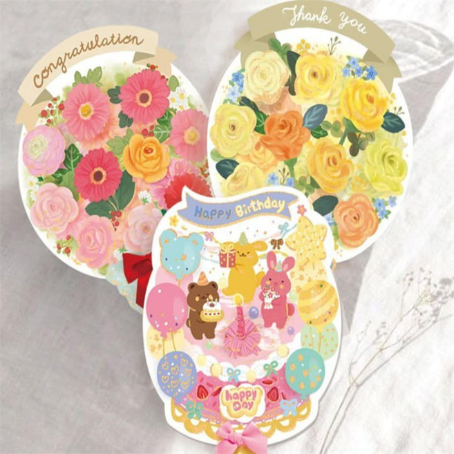 별별마켓 롤링 페이퍼 카드 기념일, 3 케이크