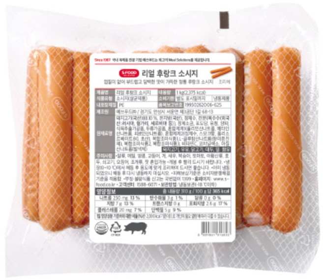 에쓰푸드 리얼후랑크소시지1kg(40g*25개), 1개, 1kg
