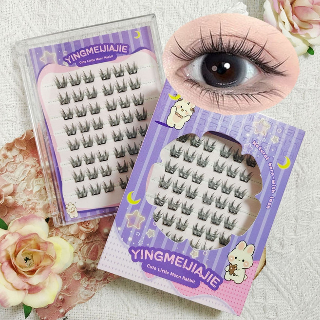 풀 필요없은 자연 속눈썹 3D인조속눈썹 세트11-13mm(다양한 스타일 가능 여성 메이크업 필수품), 6 rows of dense YFXMJ 50