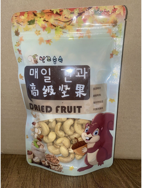 <킹콩푸드>캐슈넛 캐슈너트 볶음캐슈넛 140g 1개