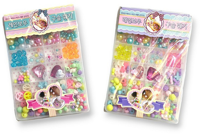어린이 쥬얼리 악세서리 DIY 만들기 레인보우 구슬꿰기, 단품