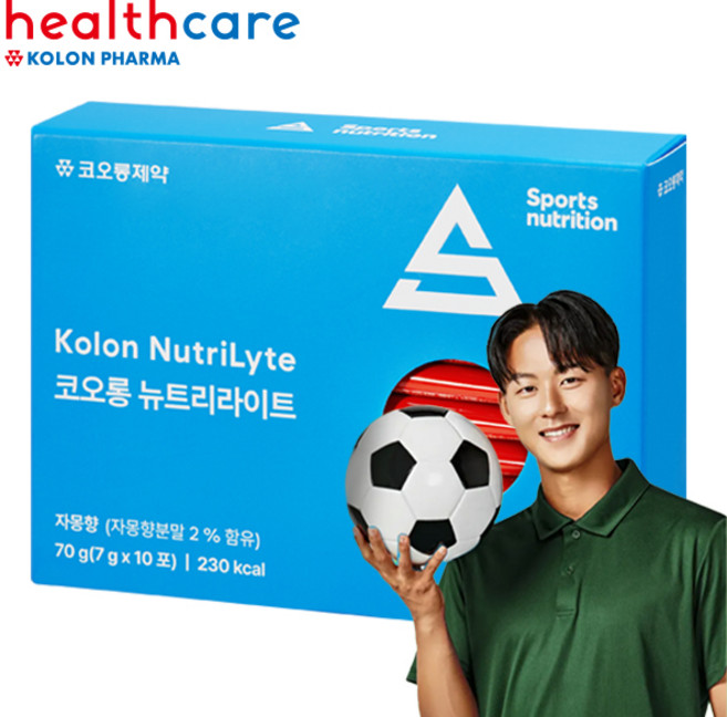 코오롱제약 뉴트리라이트 자몽맛 10포 (아미노산 보충제 스포츠 마라톤 자전거 에너지), 70g, 1회분, 1개