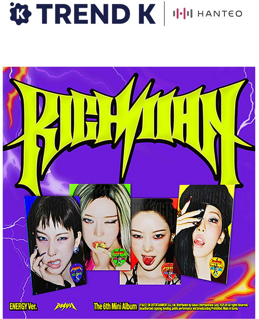 [Trend K 탑로더 증정] 에스파 (aespa) 미니6집 [Rich Man] ENERGY 포토북 Ver, 닝닝 Ver