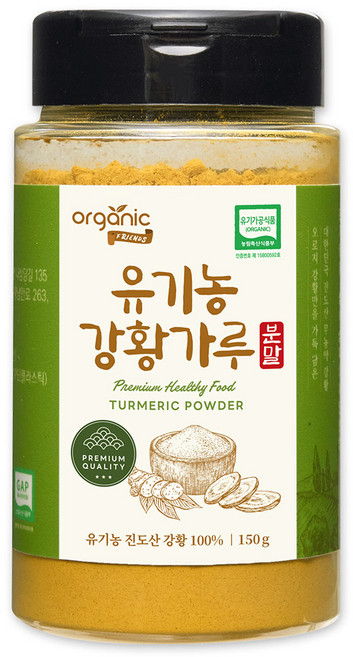 유기농 100% 진도산 국산 강황 가루, 1개, 150g
