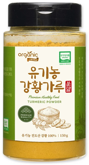 유기농 100% 진도산 국산 강황 가루, 1개, 150g - 쿠팡