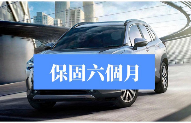 忠誠衛士 COROLLA CROSS 胎壓偵測器 適用於 ALTIS CC, 胎壓顯示器（保固6個月）,PROUD, 1個