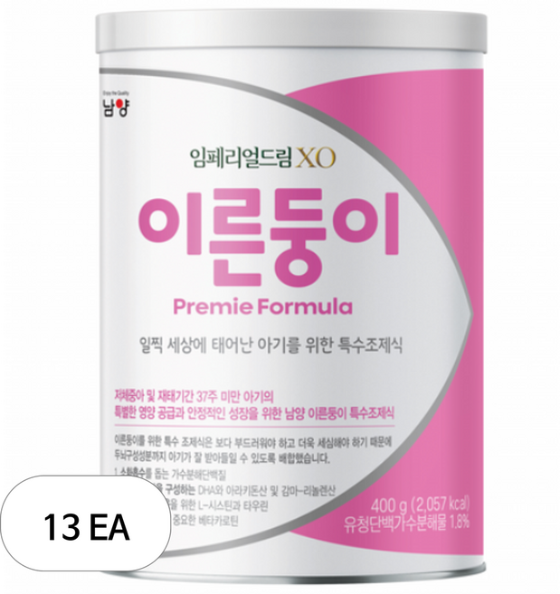 임페리얼드림XO 이른둥이 분유, 400g, 13개