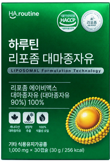 하루틴 리포좀 대마종자유 30캡슐 1개, 30정