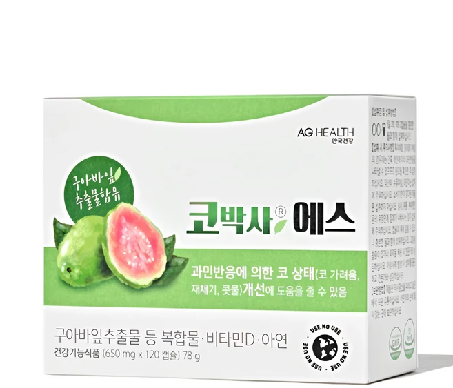안국건강 코박사 에스, 120정, 1개 - 쿠팡