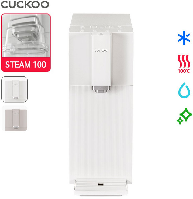 [3년 케어십]쿠쿠 인스퓨어 스팀100끓인물 냉온정수기 CP-ABS100GWH, 방문무료설치