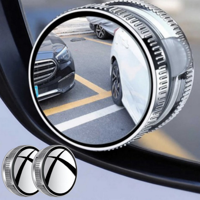 우아한클릭 차량용 각도조절 보조미러 사각지대 사이드 보조거울, 2개, 실버 전차종