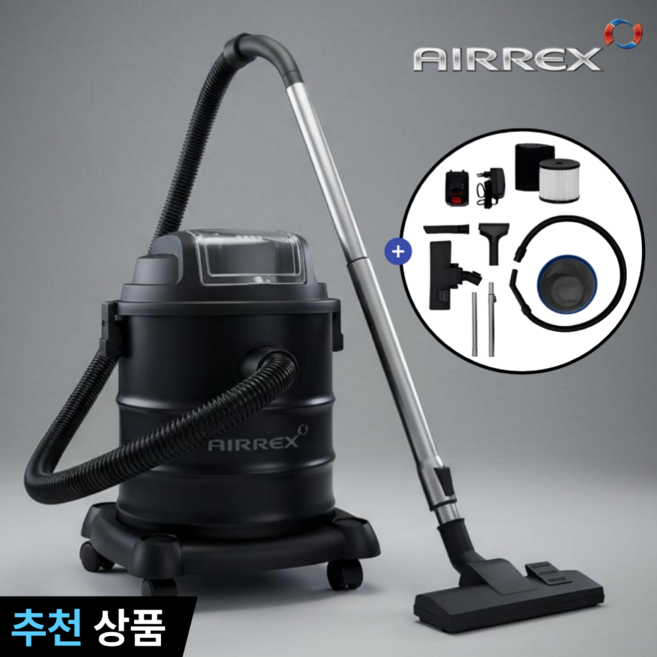 에어렉스 흡입력 좋은 업소용 무선 청소기 BLDC 건습식 진공청소기 대용량 20L, LVC-BL6000