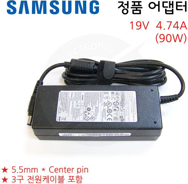 삼성 AD-9019S / SADP-90FH B / SADP-90FH D / 0455A1990 (외경 5.5mm)노트북 어댑터 아답타 충전기 전원 케이블, 1개