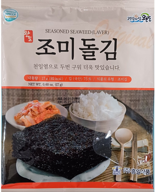 완도유니푸드 완도김 재래김 구운김 김밥김 조미재래김 조미돌김, 10개