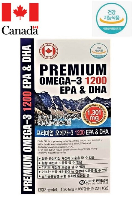 캐나다 프리미엄 오메가3 1200 EPA & DHA 6개월분, 1박스, 180정