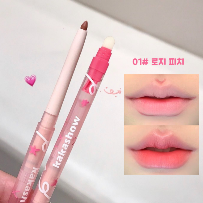 제니로이드 립라이너 블렌딩 3in1 립펜슬 MLBB 그라데이션 립 메이크업, 1개, 01# 로지 피치