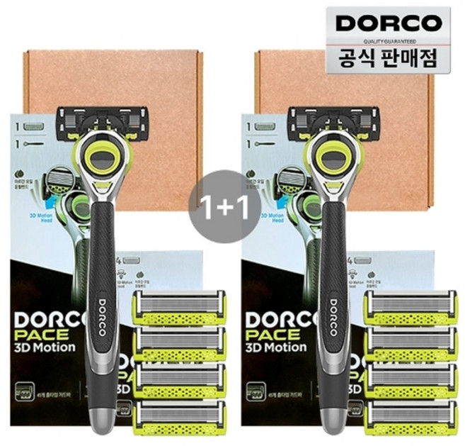 도루코 페이스 쓰리디 모션 면도기세트, 면도기 + 면도날 5p, 2세트