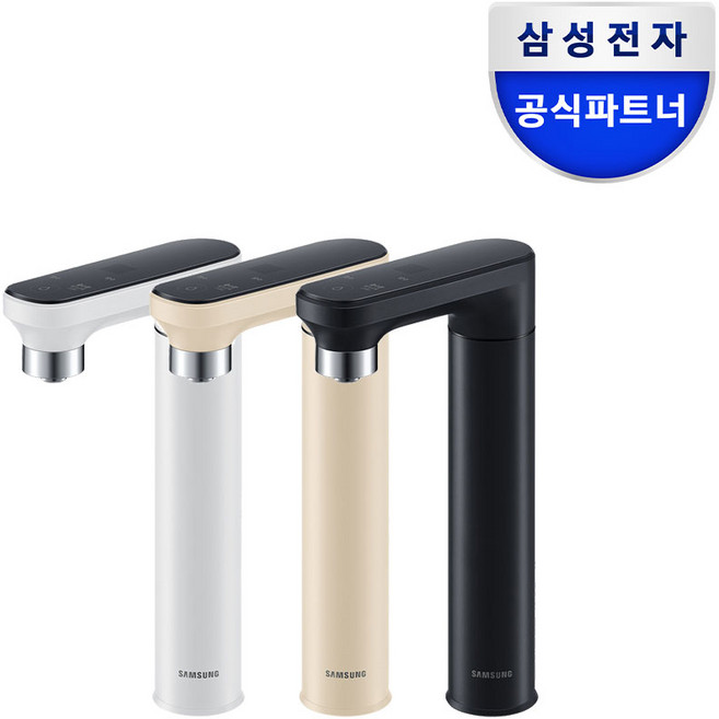 삼성전자 비스포크 BESPOKE 직수형 냉온정수기 언더싱크 빌트인 색상선택 냉수 온수 정수, 오프화이트_7M