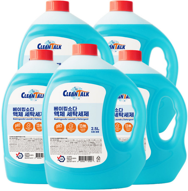 크린톡 베이킹소다 액체세제 중성세제 세탁세제, 5개, 2.5L