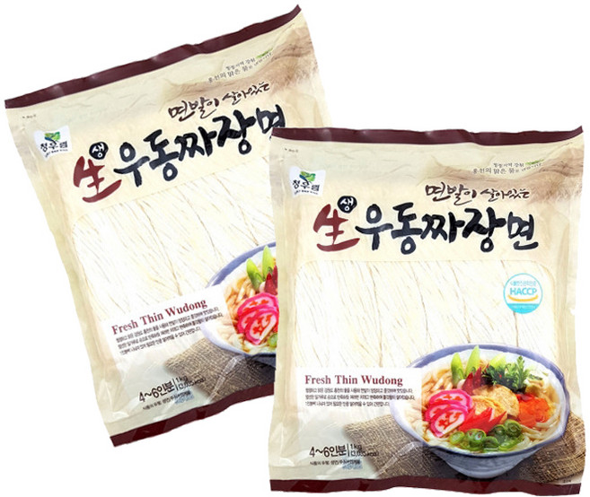 청우림 우동자장면 1kg 3개