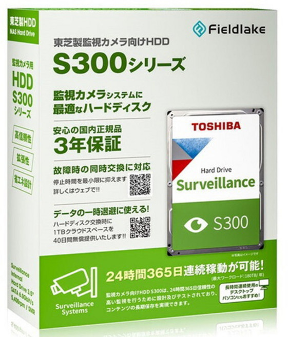 TOSHIBA 東芝 S300系列監控硬碟, S300A04-HDWT840UZSVA, 4TB