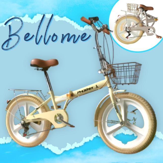 벨로미 완전조립 미니벨로 자전거 바구니 접이식 경량 여성 출퇴근 미니 성인 남녀공용, 1개, 20cm, 라임 변속 삼각휠