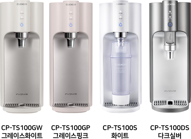 쿠쿠100도 끓는물 살균 직수 정수기 CP-TS100S (등록설치비면제/3년무상AS/조리수무료/3년정품필터증정) 빠른배송, CP-TS100DS(다크실버), 미설치(X)