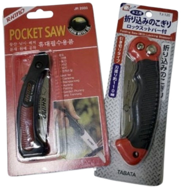 국산 미니톱 포켓 휴대용 접톱 접는톱 소형톱 캠핑 톱날 만능톱 나무톱, 1-2003국산미니접톱, 1개
