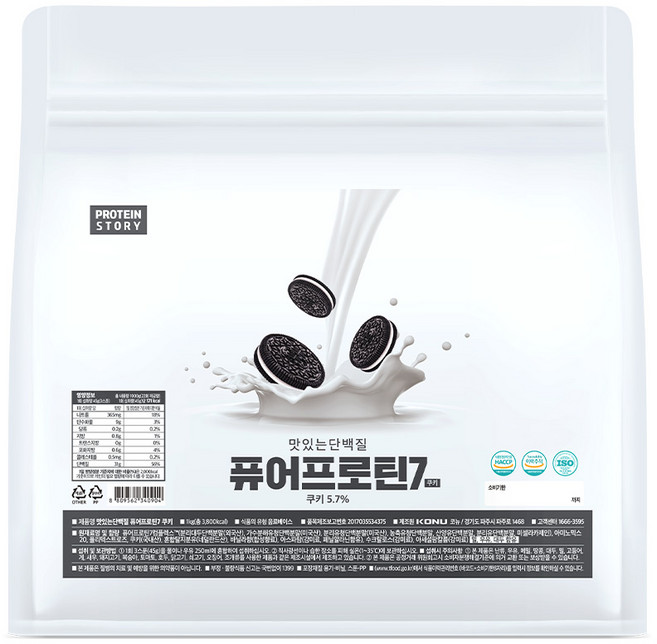프로틴스토리 맛있는 단백질 퓨어프로틴 쿠키, 1kg, 1개