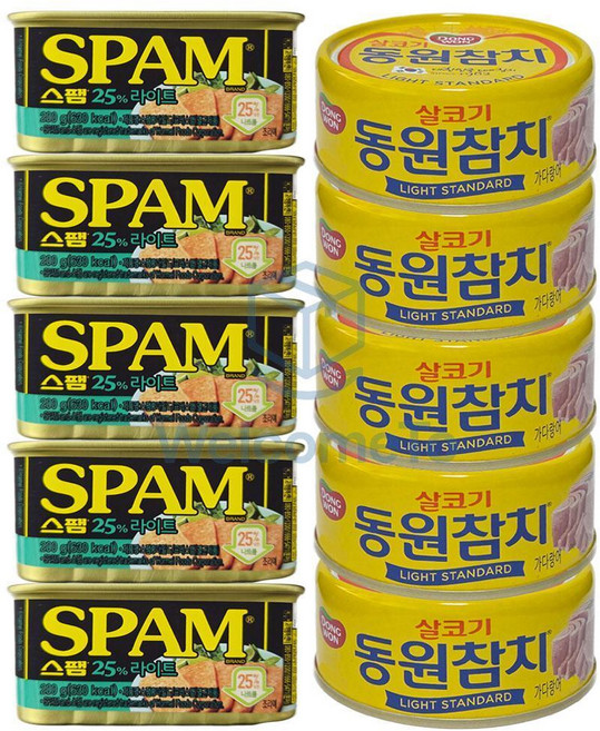 CJ 백설 통조림 햄 스팸 25%라이트 200g+참치 135g 5개세트 밥반찬 스팸참치